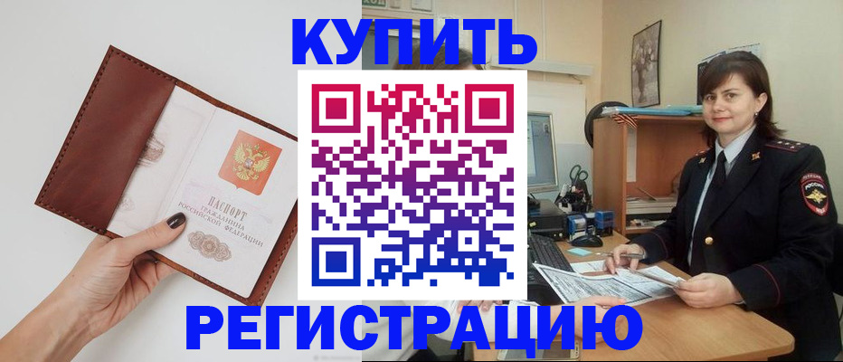 форма 3 в Камышине